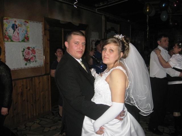 Свадебное торжество